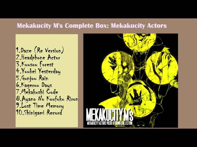 Stream Mekakucity Actors CM - No.06 Ene「Thai Fandub」 by QuinzSMASH