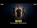 Mano - Bo'ydoqlar qolmadimi | Audio 2026