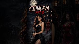 छलावा part 2 🎃। horror story | bhoot wala cartoon | bhoot ki kahani | "realtalkkahani" #like  #share