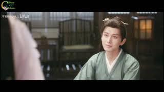 Mysterious lotus casebook ost mm sub 