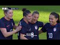 Every USWNT goal from 2026 so far ‼️