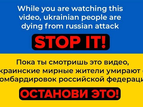 Екстремальна подорож до Чорнобиля №10 | Місто на берегах прип'яті велике відео
