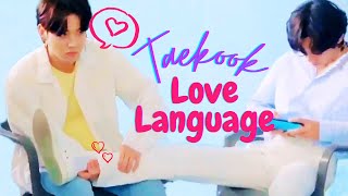 2 Ways Taehyung & Jungkook show their LOVE to each other 💕 [Taekook Moments Analysis]