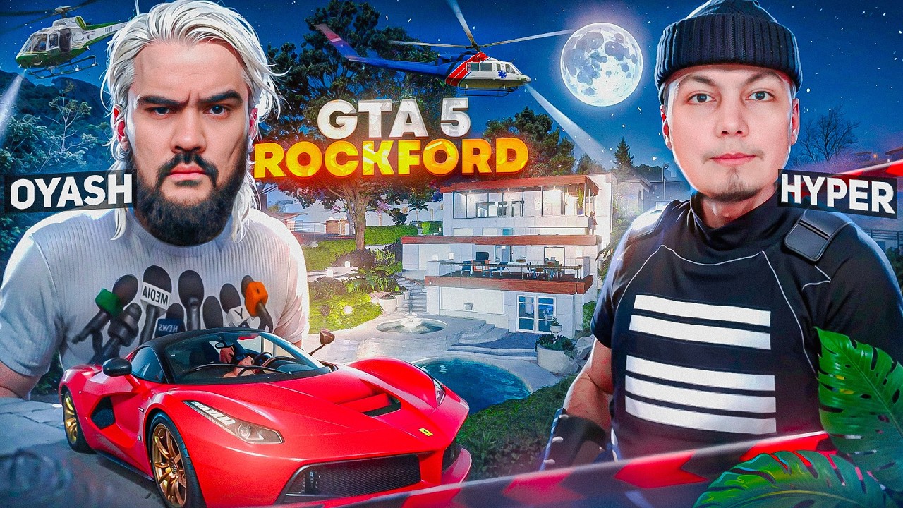 Gta RP Rockford FARM FARMER faqat Pul Topamiz