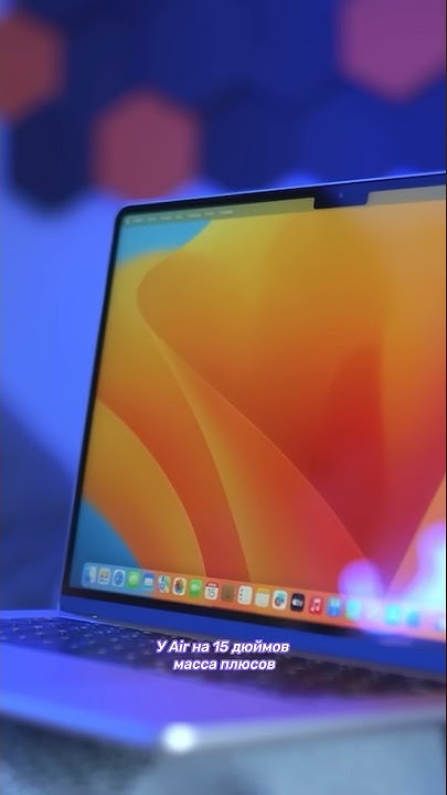 Какой MacBook Air лучше?🤔 - YouTube