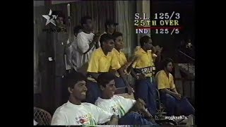 Singer World Series 1994 - Match 1 : Sri lanka Vs India at Colombo - Match Highlights
