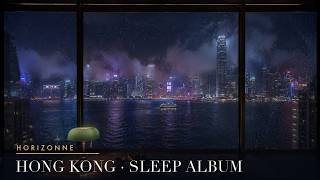 Rainy Night Over Victoria Harbour ★ Calm Sleep Ambient Album ★ 2 Hours Deep Sleep