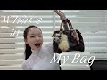 What’s in my bag 👝🤍2026✨普段持ち歩いてるカバンの中身を大公開💡
