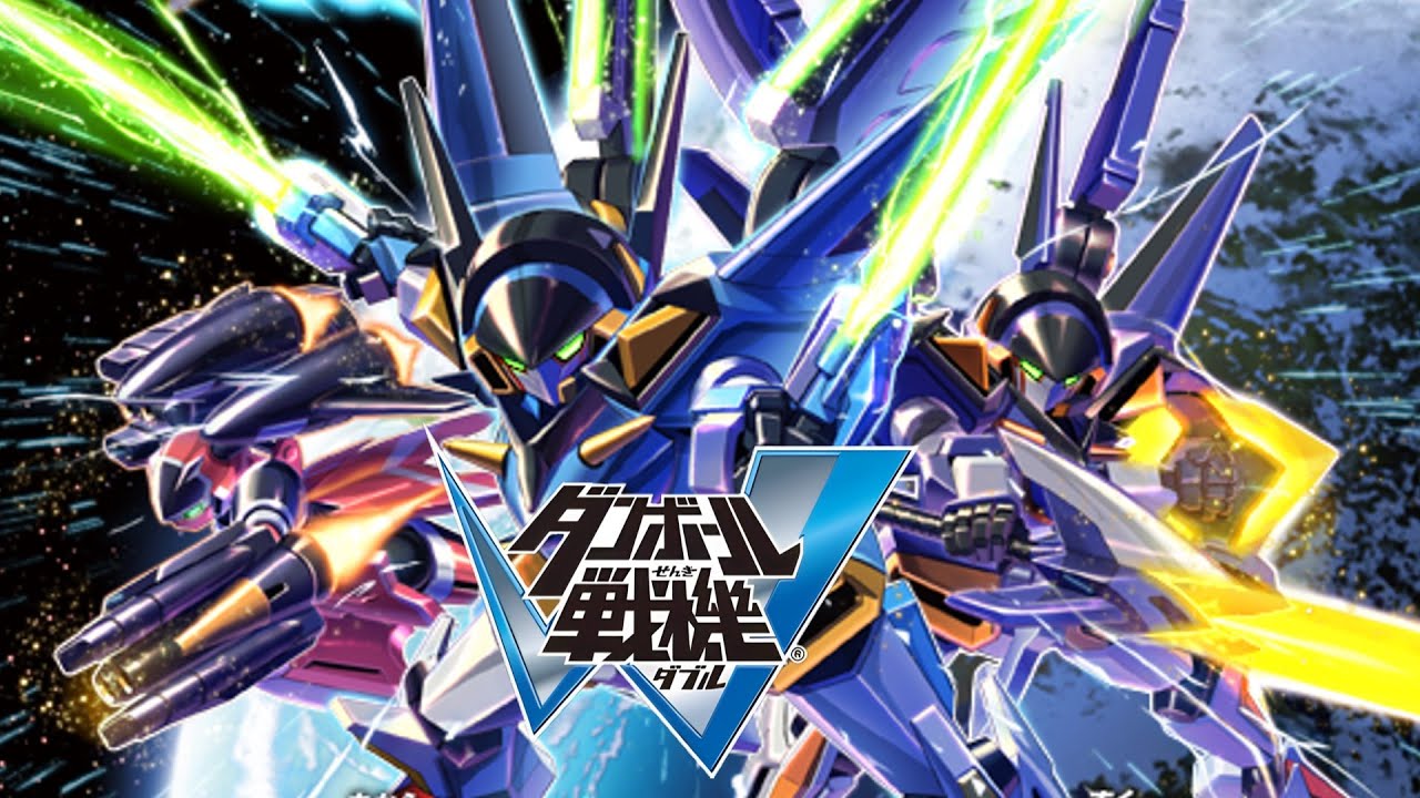 ダンボール戦機WARS・ブースト・W 3本セット配信有り ダンボール戦機W】通信対戦配信 （2025/06/22) - YouTube