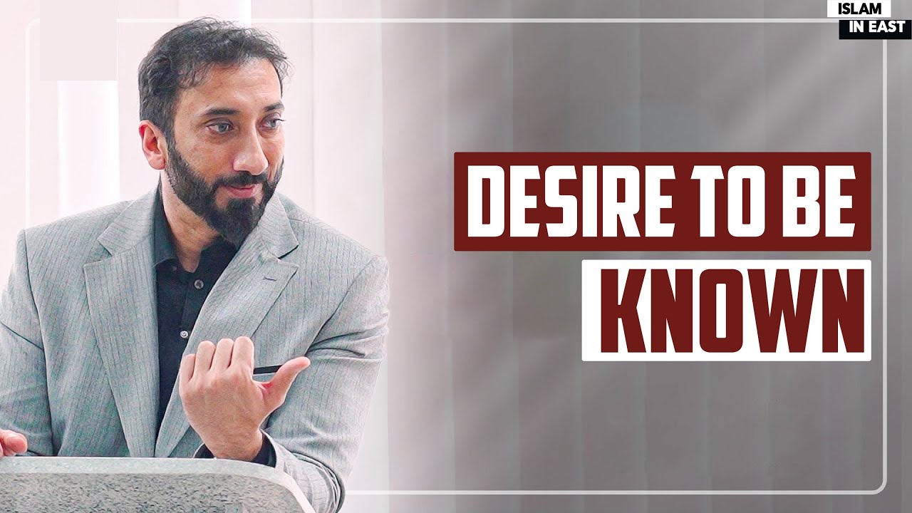 Seen Knowledge Vs Unseen Knowledge | Nouman Ali Khan - YouTube