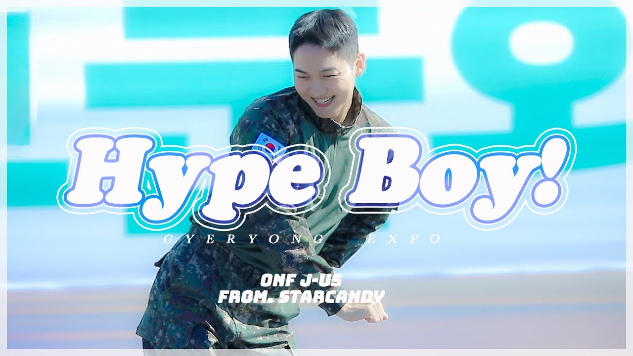 221018 온앤오프 (ONF) - “ 하입보이 (Hype Boy) “ - 제이어스 (J-US) focus @계룡 버스킹