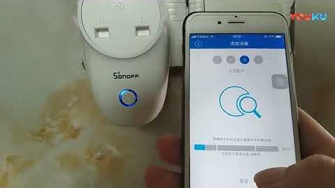 Phích cắm WiFi Sonoff S26