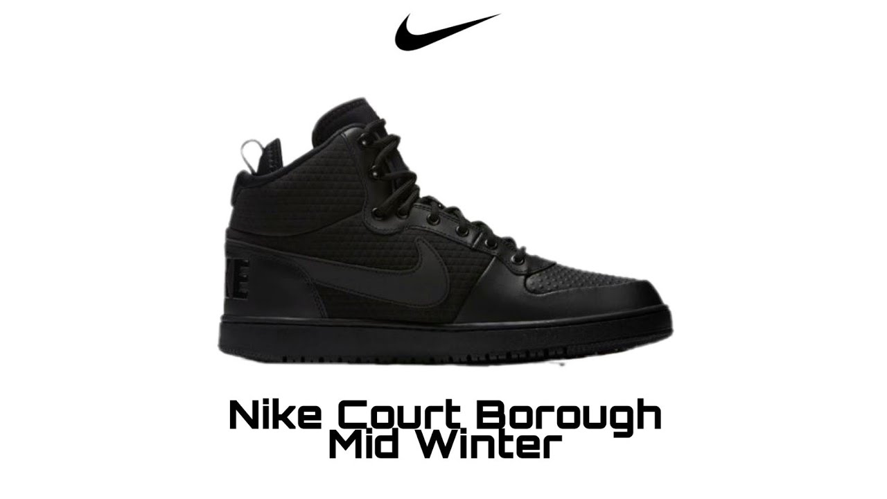 nike winter court