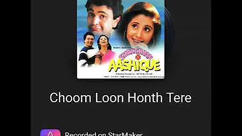 Choom loon honth tere song (shriman Aashique Movie )