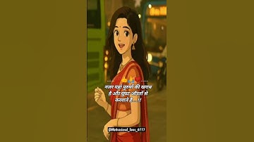 #jhalaksoni