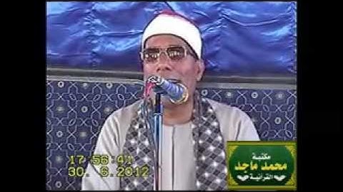 الشيخ عبد الفتاح الطاروطى-سورة ال عمران 30.06.2012