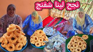 مقلب في مي هموشة👌جات ضايفة زيدناها طيب لينا شفنج😋