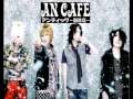 アンティック-珈琲- (An Cafe) スマイル一番 イイ♀ (smile ichiban ii onna)