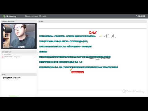 ПРОПЕДЕВТИКА | Общий анализ крови, Анемия, Лейкозы