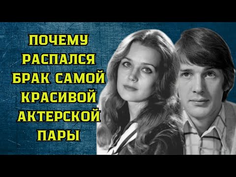 Видео: АЛФЁРОВА И АБДУЛОВ. Как сложилась их личная жизнь после развода?