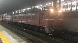 博多駅 EF81403発車