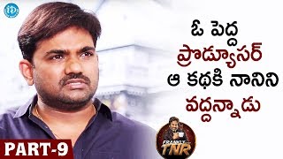 Director Maruthi Exclusive Interview Part #9 | Frankly With TNR | Talking Movies With iDream