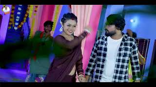 #Video - रंगदार पियवा Vikash Rao & #Shilpi_Raj Rangdari Song - Rangdar Piyawa
