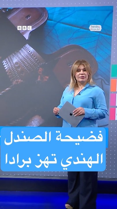 - -..       
 - نشر قبل 36 دقيقة