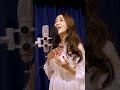 春よ来い/サビ/松任谷由実/Alana/ #歌ってみた #カバー #cover #musicvideo #音楽 #japan #japanesemusic
