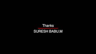 Muppa Suresh Babu Ammanabrolu Panchayat Wining Rally