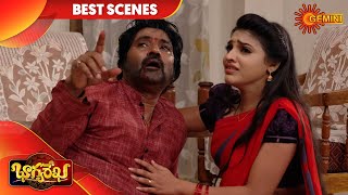 Bhagyarekha - Best Scene | 30 Sep 2020 | Gemini TV Serial | Telugu Serial
