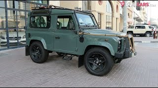 2016 Land Rover Defender screenshot 3