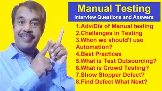 manual testing interview questions and answers for beginners | software testing | testingshala