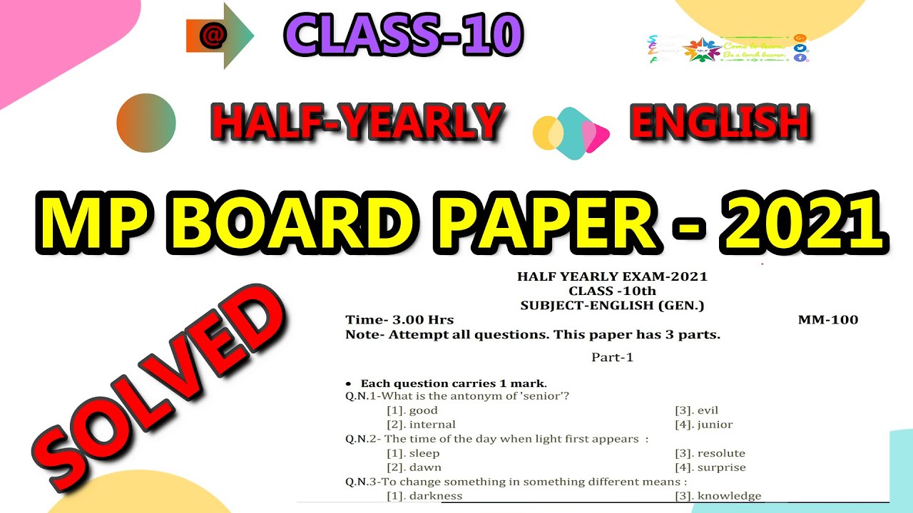 class 10th English half yearly question paper 2021 (Solved)
