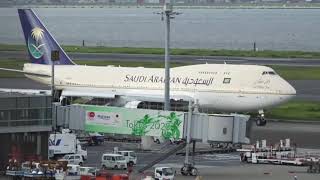 Download Lagu Your Choice? Saudi King Salman vs Britisch Queen Elisabeth MP3