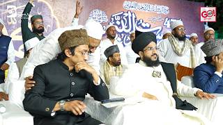 47TH JALSA-E-SEERAT-UN-NABI AT HAFT GUMBAD GROUND, GULBARGA | HIGHLIGHTS