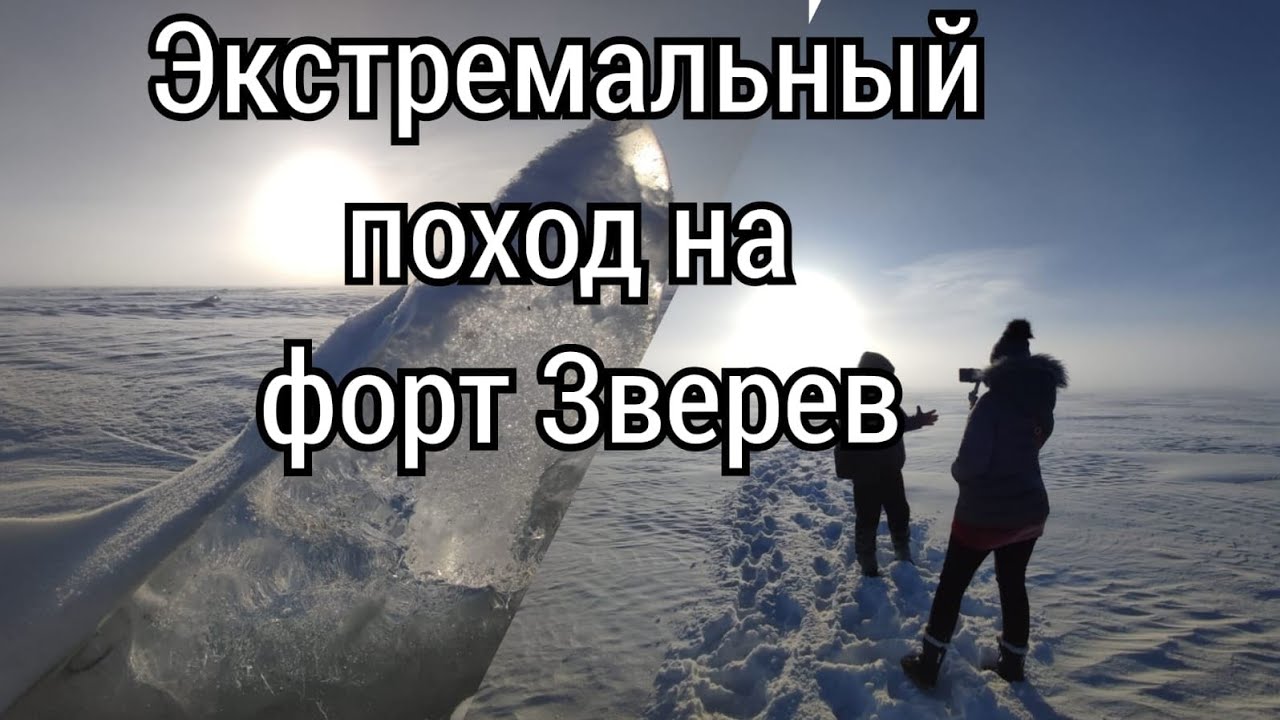 буря кронштадт. буря кронштадт. буря кронштадт. 22800 каракурт. картина айвазовского кронштадт.