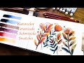 Watercolor Botanicals + Schmincke Swatches