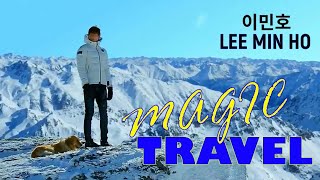 이민호 Lee Min Ho - Magic TRAVEL - YouTube