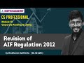AIF Regulation, 2012 || Revision || Funding and Listing