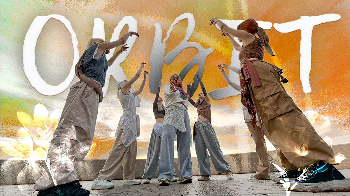 [CPOP IN PUBLIC] THE 8 ‘Orbit (轨道) (feat. JinJiBeWater_隼)’ | dance cover by PARTYMAKERS