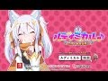 【Switch】ルディミカル♪ 魔神少女音楽外伝