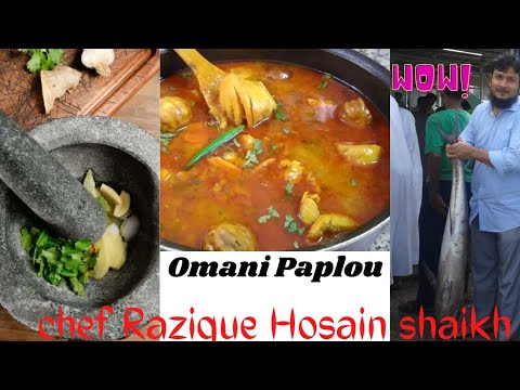 Omani Paplouvery traditional  popular omani fish soup  foodie  arabic  gulf  Omani  fish  midleeast