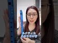 色々なリコーダーの音色比較してみた結果…？！ #リコーダー #recorder
