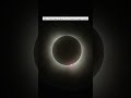 Total Solar Eclipse 2024 through clouds #shorts #eclipse2024 #solar #astrophotography