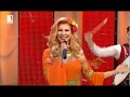 Нелина Българийо ти майко свята 2016