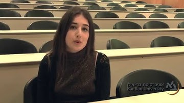 International MBA, Bar-Ilan University, Israel