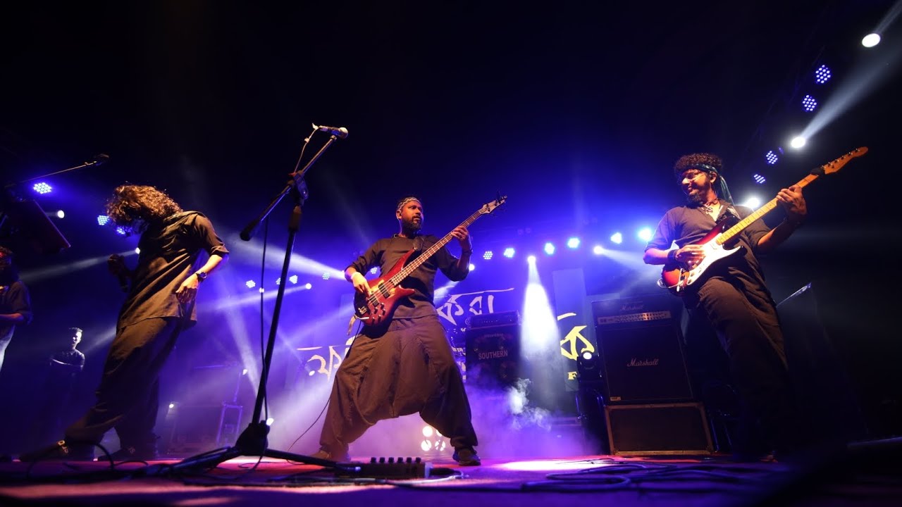 Golemale Golemale pirit koro na | Fakira | Swapnonir | Band Fest |