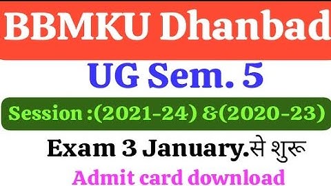 Bbmku Ug Sem.5 exam program/session 2021-24 & 2020-23/bbmku Ug sem 5 exam date//By Rahul sir.
