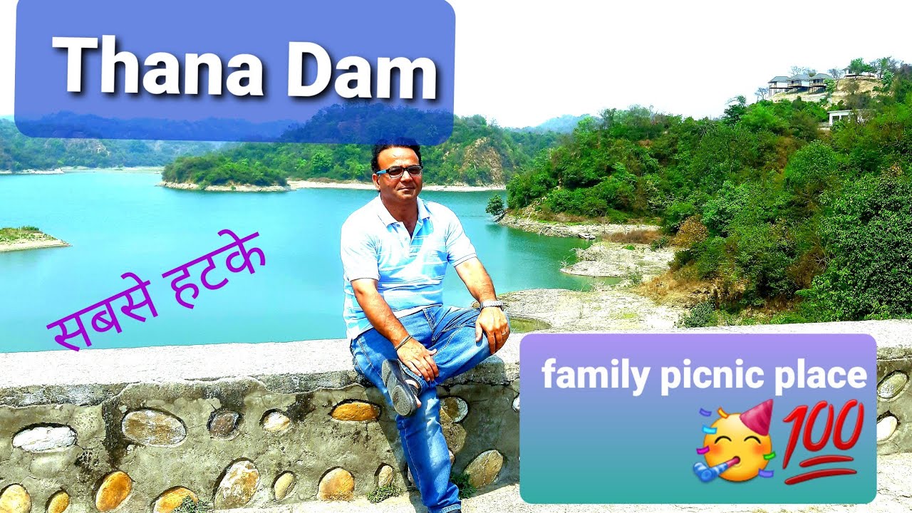 Thana Dam | Hoshiarpur Tour Vlog | Beautiful Lake & Jungle Dasuya range